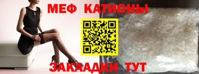 индика Будённовск