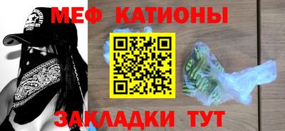 дистиллят марихуана Бузулук