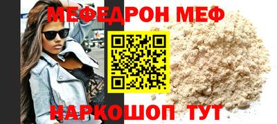 дистиллят марихуана Бузулук
