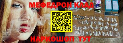 индика Будённовск