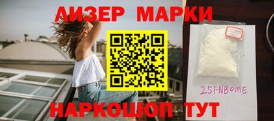 каннабис Бугуруслан