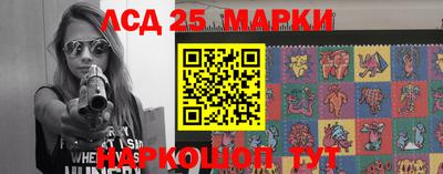 дистиллят марихуана Бузулук