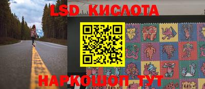 каннабис Бугуруслан