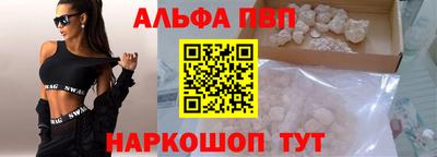 дистиллят марихуана Бузулук