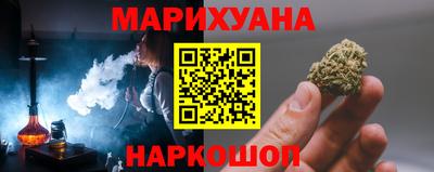 индика Будённовск