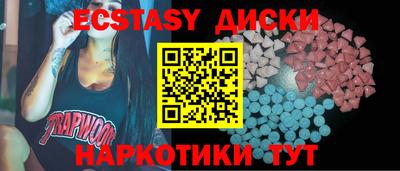 дистиллят марихуана Бузулук