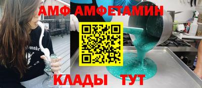 индика Будённовск