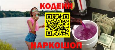 дистиллят марихуана Бузулук