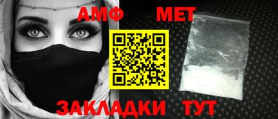 дистиллят марихуана Бузулук