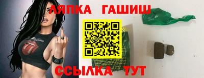 дистиллят марихуана Бузулук