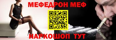 дистиллят марихуана Бузулук
