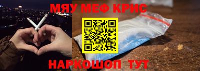 индика Будённовск