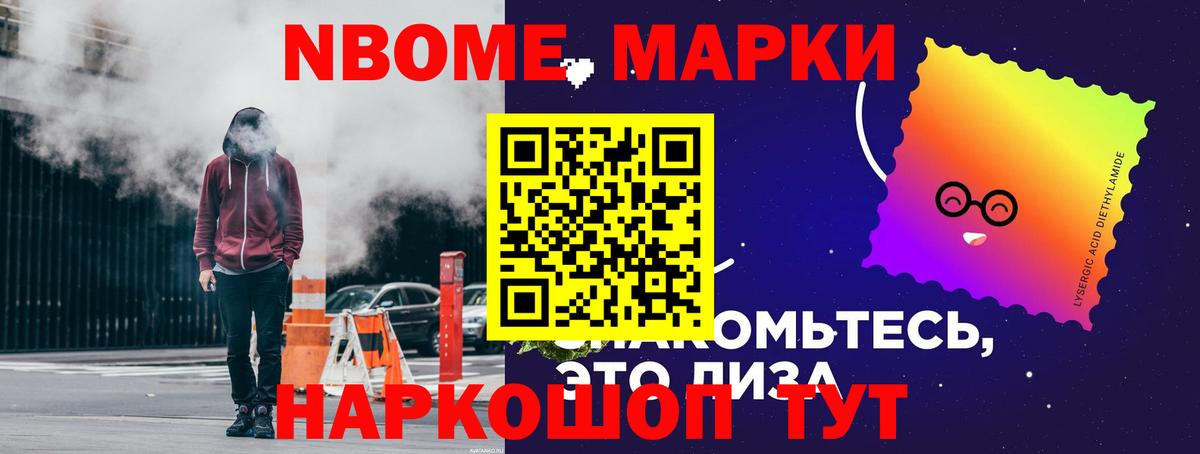 Североуральск  ЛСД экстази кислота  Вход с VPN  Лсд 25 экстази кислота 