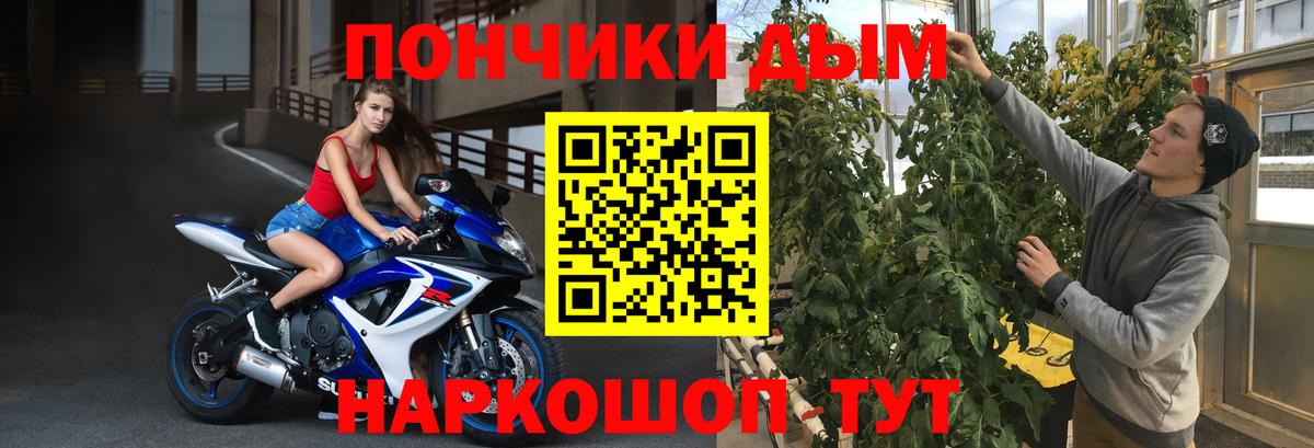 МАРИХУАНА VHQ  МАРИХУАНА план  Североуральск  Вход с VPN  Бошки марихуана марихуана 
